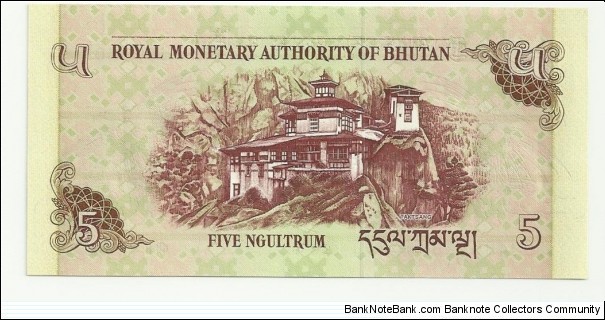 Banknote from Bhutan year 2006