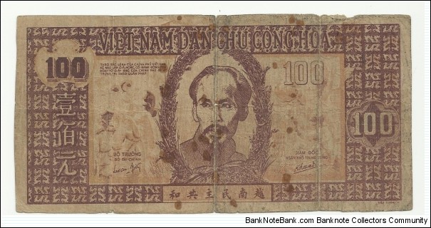 North VietNam 100 Ðồng (hand struck) Banknote