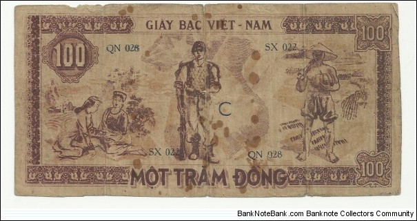 Banknote from Vietnam year 1948