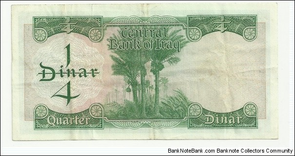 Banknote from Iraq year 0