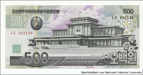NKorea 500 Won 2007 Banknote