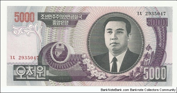 NKorea 5000 Won 2006 Banknote