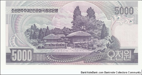 Banknote from Korea - North year 2006