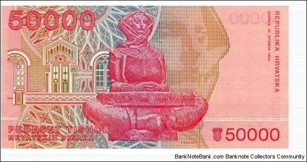 Banknote from Croatia year 1993