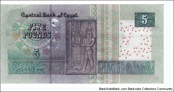 Banknote from Egypt year 2001