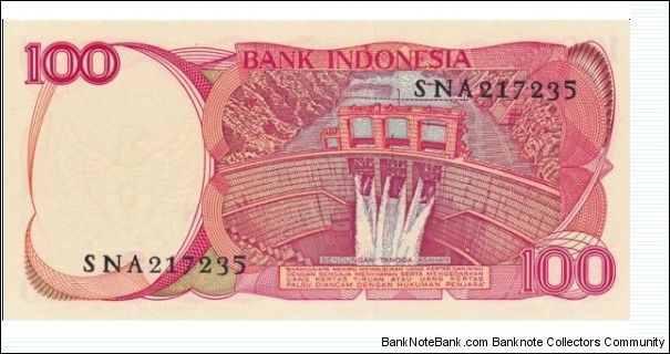 Banknote from Indonesia year 1984