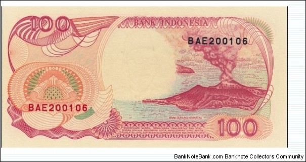 Banknote from Indonesia year 1992