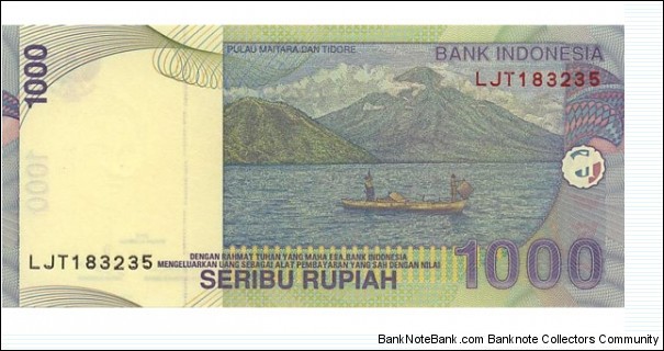 Banknote from Indonesia year 2000