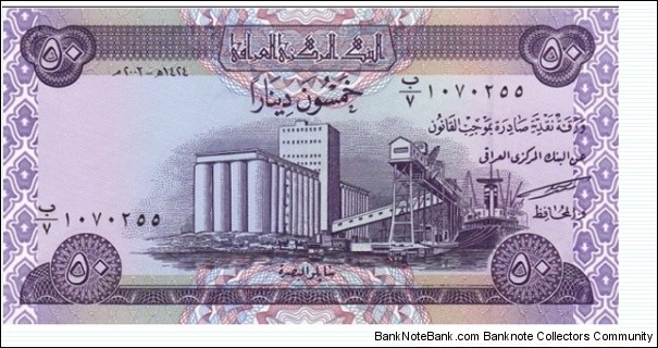 50 Dinars  
2003/AH1424. Purple on multicolor underprint. Grain silo at Basrah. Signature 26. Back: Date palms. Printer: TDLR. 
 Banknote