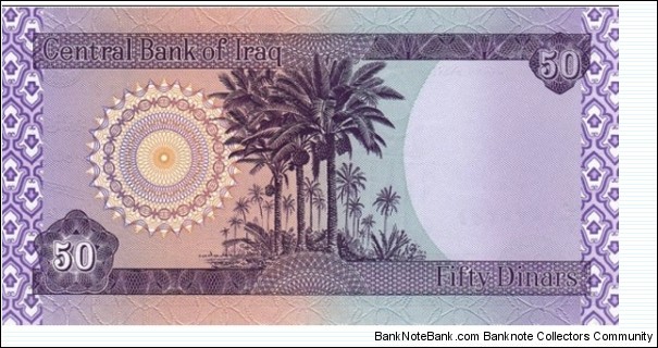 Banknote from Iraq year 2003