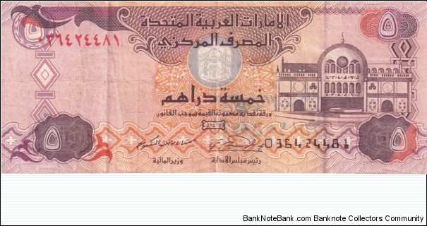  Banknote