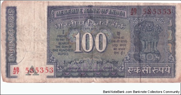  Banknote