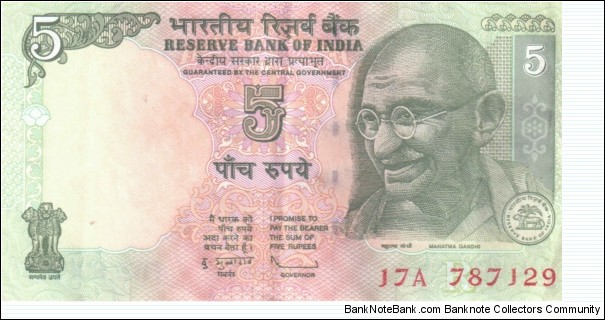  Banknote