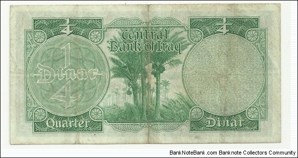 Banknote from Iraq year 0