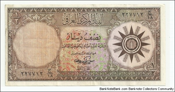 Iraq Republic-1st Emision ½ Dinar 1959 Banknote