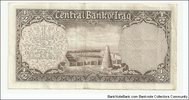 Banknote from Iraq year 1959