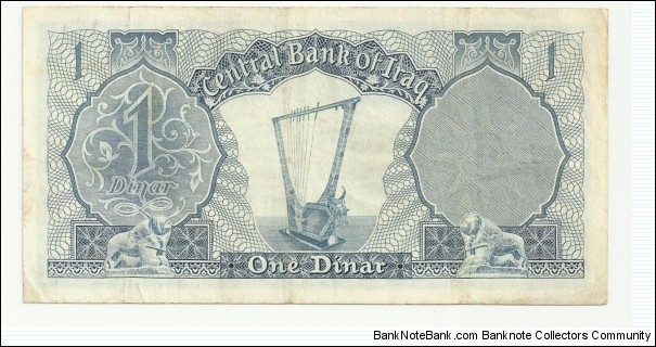 Banknote from Iraq year 1959