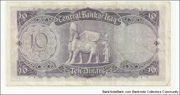 Banknote from Iraq year 1959