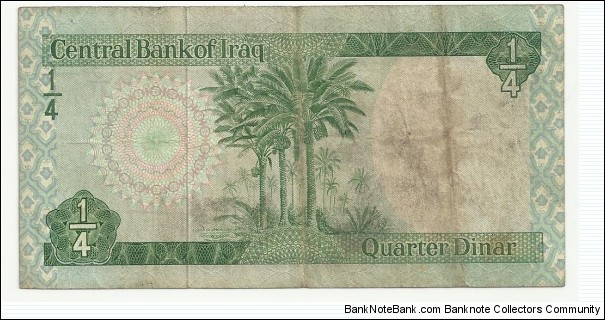 Banknote from Iraq year 0