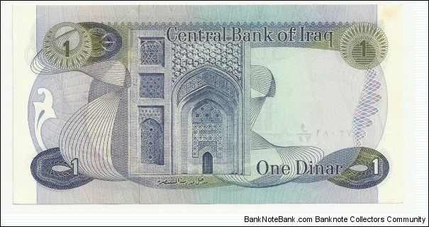 Banknote from Iraq year 1973