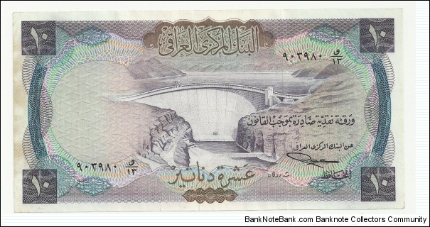 Iraq Republic-2nd Emision 10 Dinars(Large Dam) Banknote