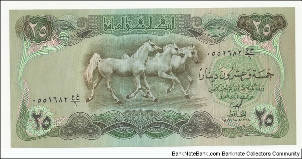 Iraq Republic-2nd Emision 25 Dinars1978 (Large Horses)  Banknote