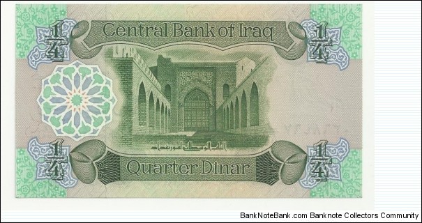 Banknote from Iraq year 1979