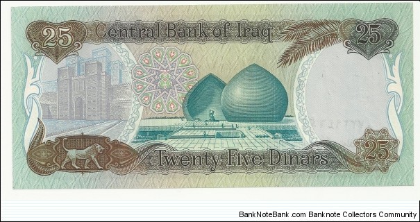 Banknote from Iraq year 1986