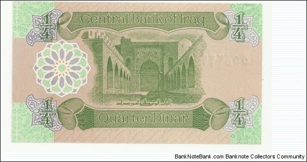 Banknote from Iraq year 1993