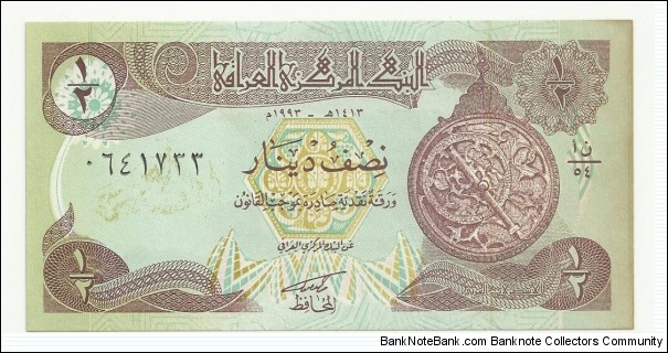 Iraq Republic-4th Emision ½ Dinar 1993 Banknote