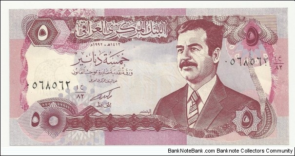 Iraq Republic-4th Emision 5 Dinars 1992 Banknote