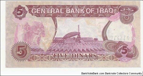 Banknote from Iraq year 1992