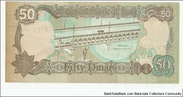 Banknote from Iraq year 1994