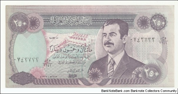 Iraq Republic-4th Emision 250 Dinars 1994 Banknote