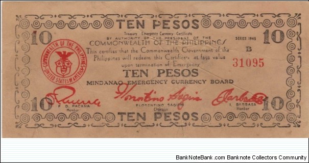 S-488-x2 Mindanao Emergency Currency Board 10 Pesos counterfeit note, top ornaments connected, w/o countersign. Banknote