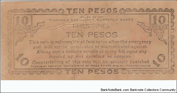 Banknote from Philippines year 1943