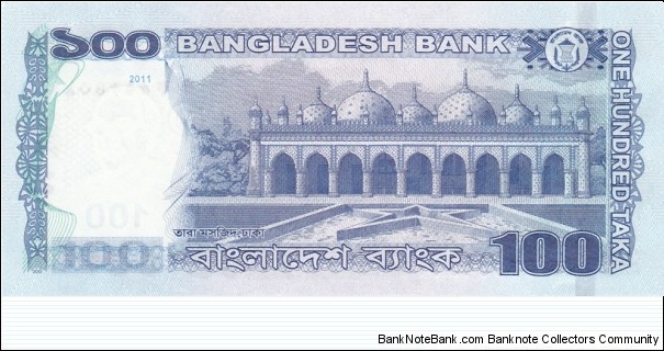 Banknote from Bangladesh year 2011