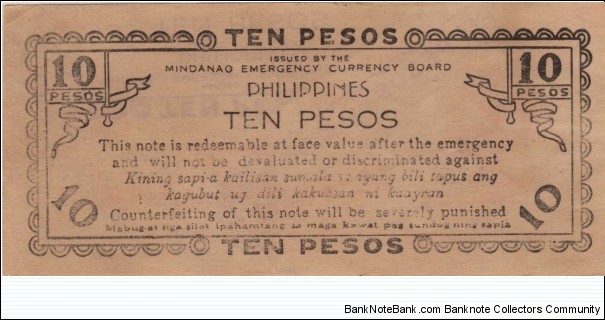 Banknote from Philippines year 1943