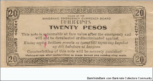 Banknote from Philippines year 1944