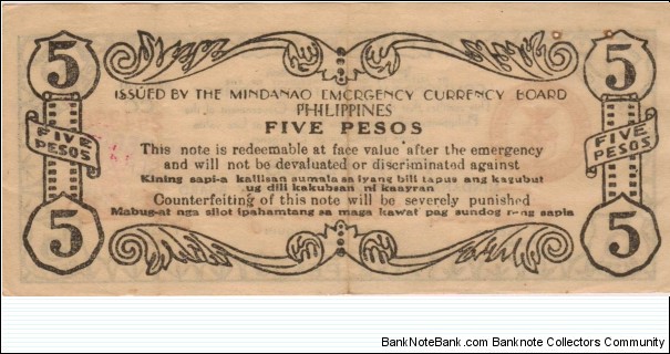 Banknote from Philippines year 1943
