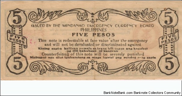 Banknote from Philippines year 1943