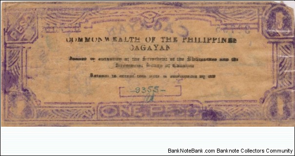 Banknote from Philippines year 1942