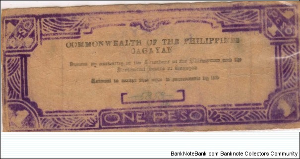 Banknote from Philippines year 1942