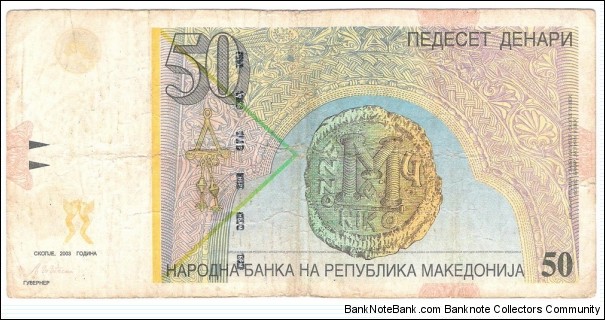 50 Denari Banknote