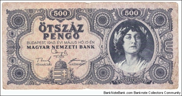 500 Pengo Banknote