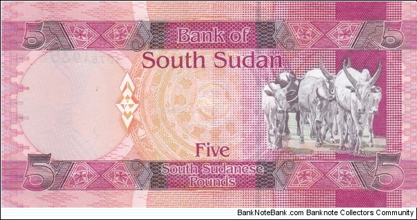 Banknote from Sudan year 2011