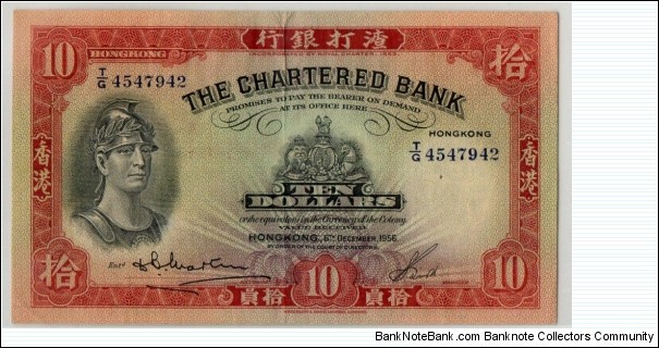Chartered Bank Hong Kong $10
Fold on top Banknote