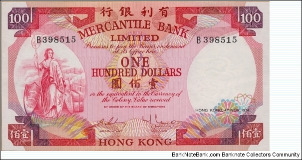 Mercantile Bank Hong Kong $100 Banknote