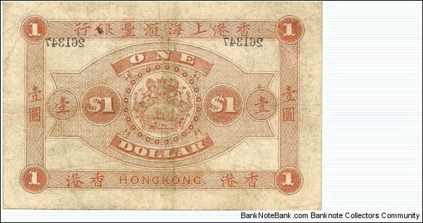 Banknote from Hong Kong year 1895