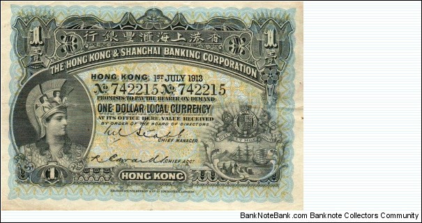 Hong Kong & Shanghai Banking Corp. HSBC $1 Banknote
